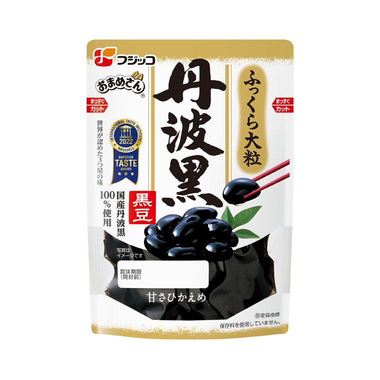 最近購入して良かった食品