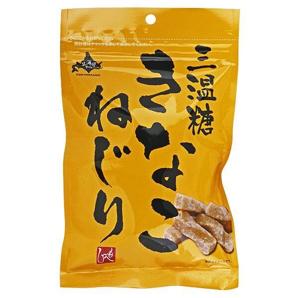 最近購入して良かった食品