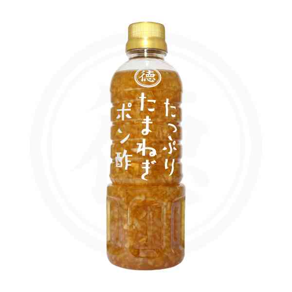 最近購入して良かった食品