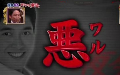 【画像好きな人集まれ！】皆が希望するお題に沿った画像をひたすら貼るトピ
