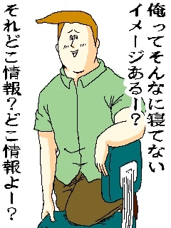 【画像好きな人集まれ！】皆が希望するお題に沿った画像をひたすら貼るトピ