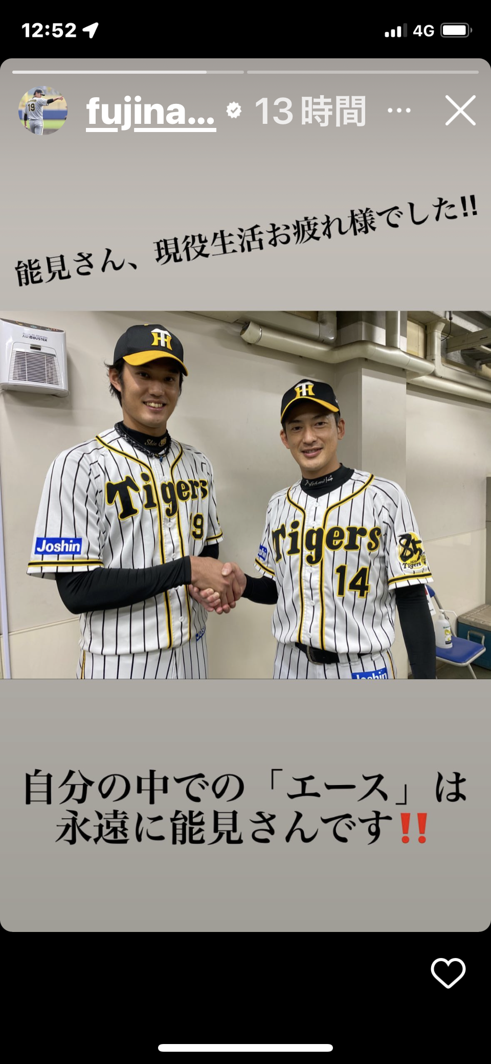 【画像好きな人集まれ！】皆が希望するお題に沿った画像をひたすら貼るトピ