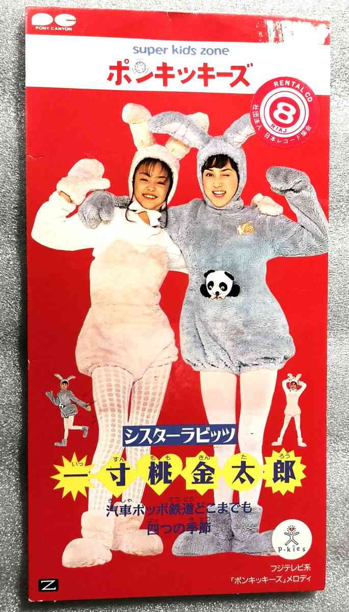 【画像好きな人集まれ！】皆が希望するお題に沿った画像をひたすら貼るトピ
