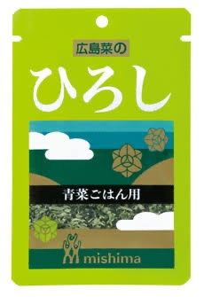 【画像好きな人集まれ！】皆が希望するお題に沿った画像をひたすら貼るトピ