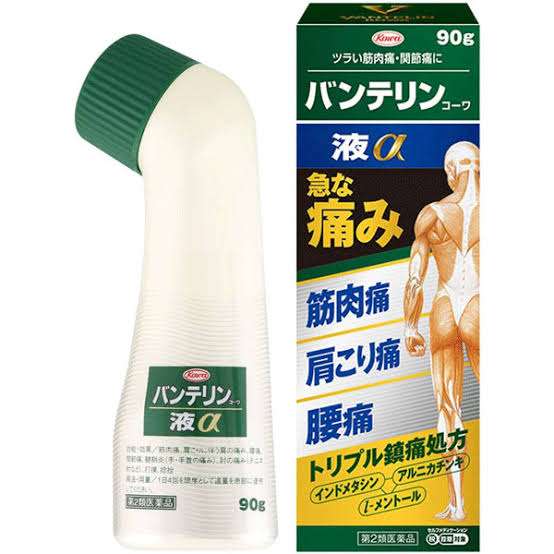 【画像好きな人集まれ！】皆が希望するお題に沿った画像をひたすら貼るトピ