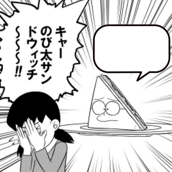 【画像好きな人集まれ！】皆が希望するお題に沿った画像をひたすら貼るトピ
