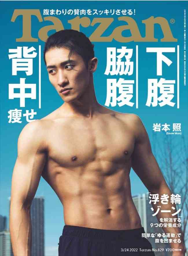 【画像好きな人集まれ！】皆が希望するお題に沿った画像をひたすら貼るトピ
