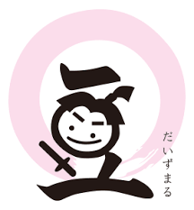 豆腐メンタルあるある