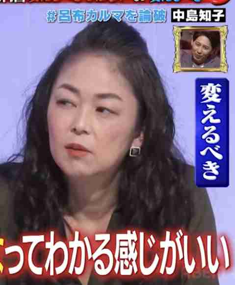 元オセロ中島知子、限界SEXYに挑戦 袋とじで完熟した官能ショット披露 | ガールズちゃんねる - Girls Channel