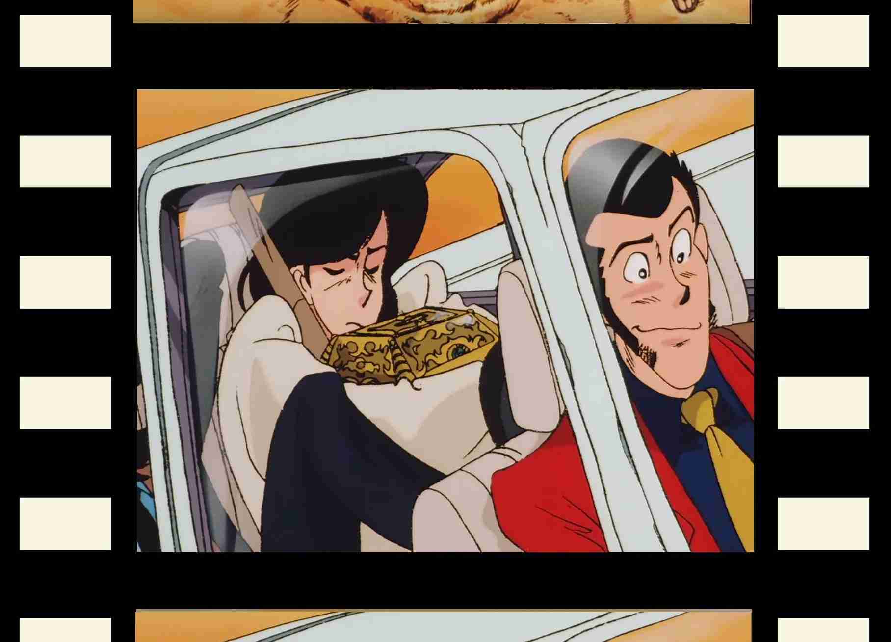 ルパン三世が好きな人!