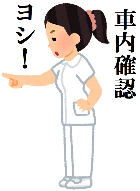 子どもの車内置き忘れ、なぜ起きる？　心理学者に聞く「記憶が抜け落ちる」メカニズムと事故対策