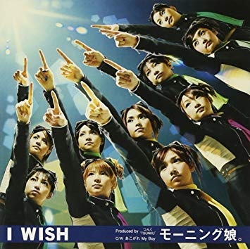 聴くと胸が締め付けられる曲 Part4