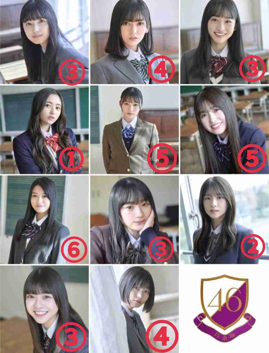 卒業の乃木坂46齋藤飛鳥がシングル「ここにはないもの」でセンター「大切な思い出になりました」