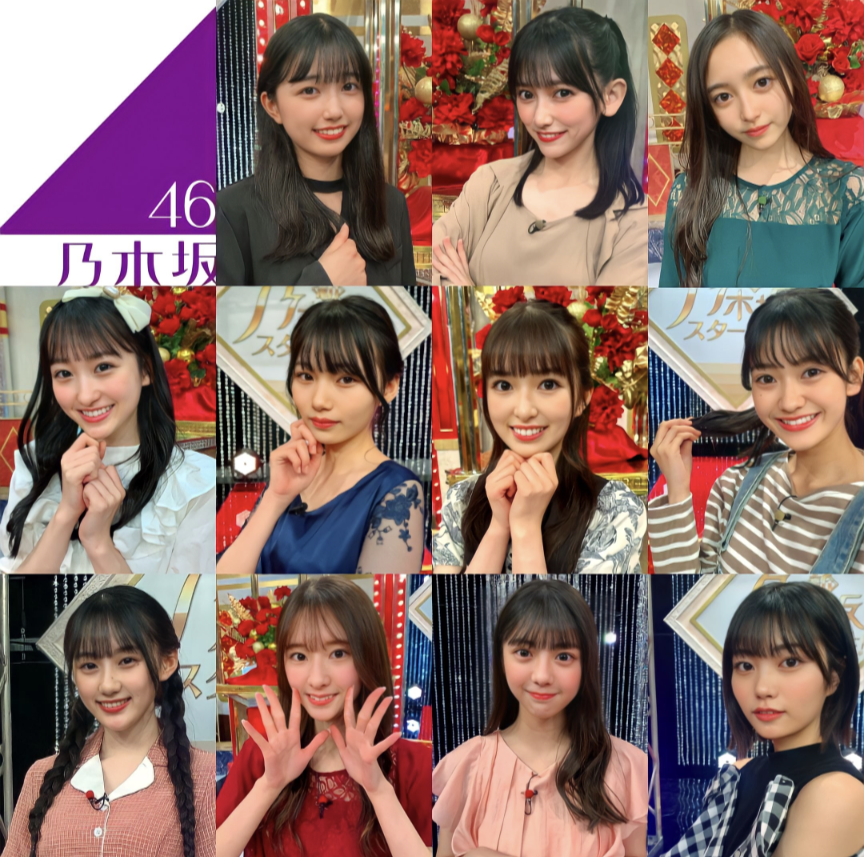 卒業の乃木坂46齋藤飛鳥がシングル「ここにはないもの」でセンター「大切な思い出になりました」