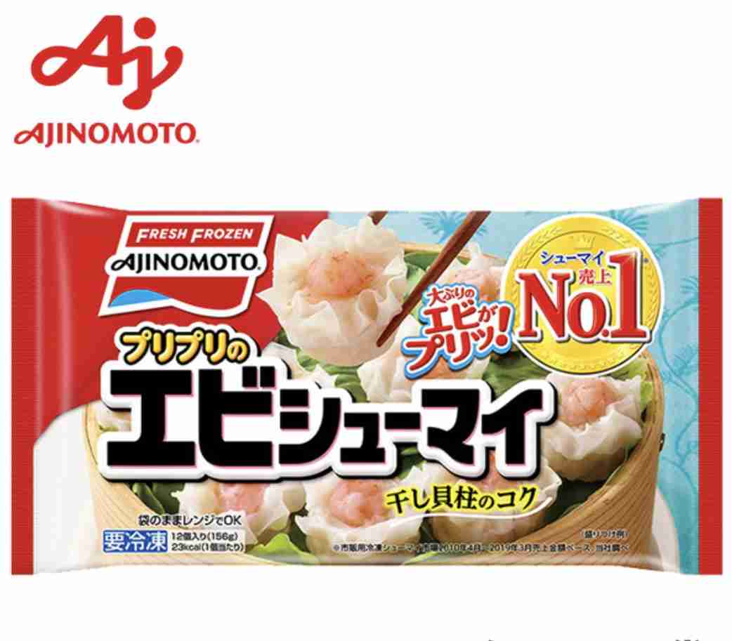 シューマイ6万袋自主回収　味の素冷凍食品