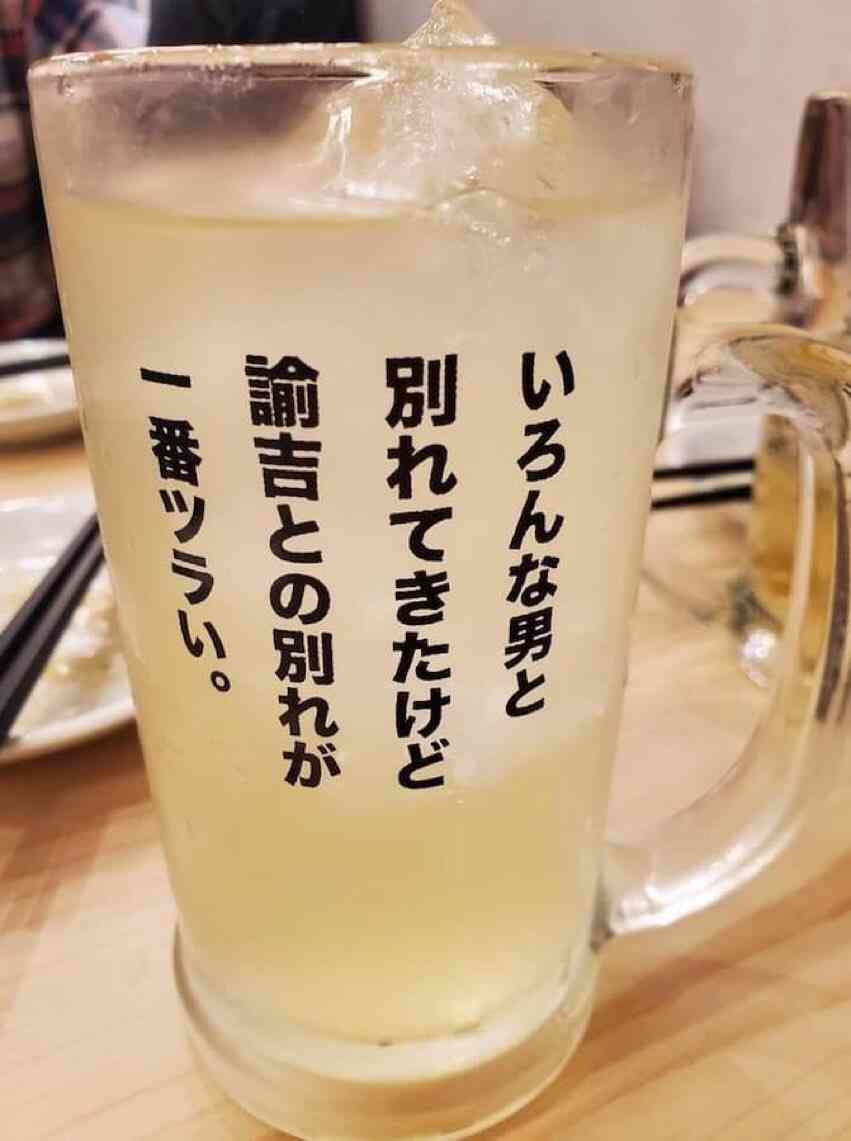 新紙幣の読み取りテスト公開「万全の体制整える」　現紙幣は今後も使用可能「使えなくなる」詐欺に注意！