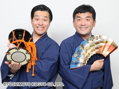 現代の食べ物が江戸時代にあったらどう呼ばれていたか考えてみよう