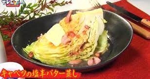 やす子＆薄幸がディズニーランド満喫、素敵な笑顔に反響