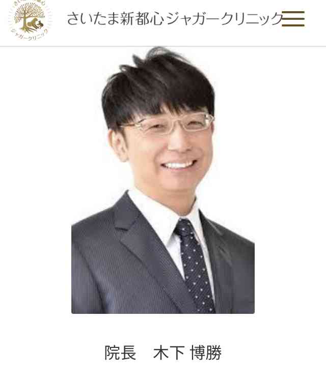 ジャガー横田15歳長男、Wikipedia削除にブチギレ　「この無名が消しやがった」