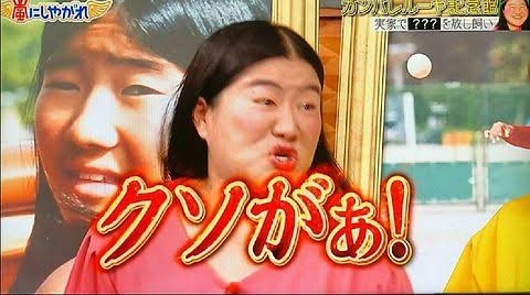 求む！女性の一人歩きで防犯的魔除けになりそうな方法