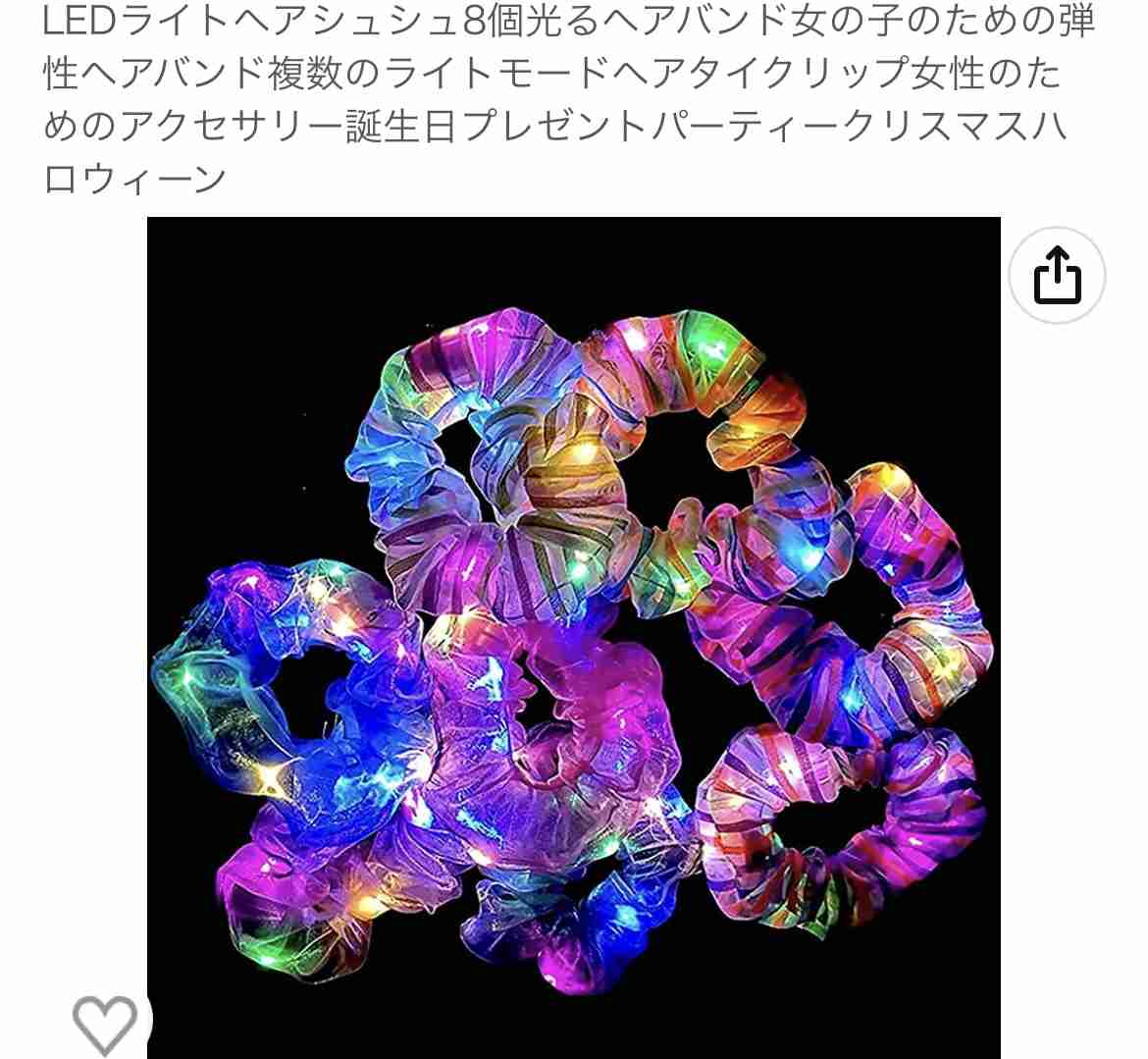 求む！女性の一人歩きで防犯的魔除けになりそうな方法