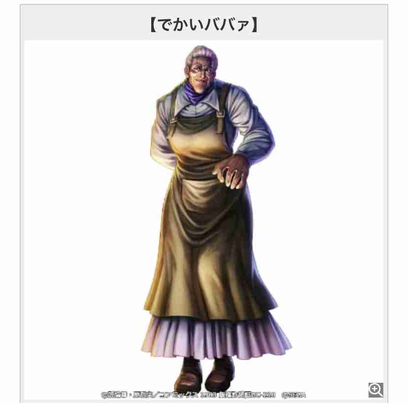 求む！女性の一人歩きで防犯的魔除けになりそうな方法