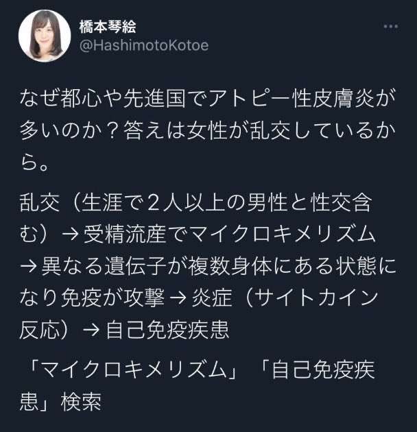 政府「必要最小限」説明 反撃能力保有初めて示す