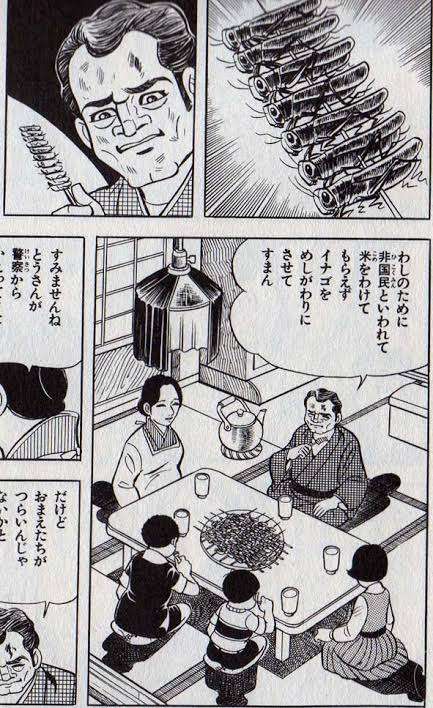 「子ども1人に米10キロ配る」大阪の物価高騰対策　吉村知事が方針示す　所得制限なし 