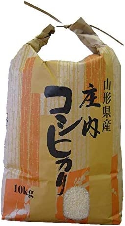 「子ども1人に米10キロ配る」大阪の物価高騰対策　吉村知事が方針示す　所得制限なし 