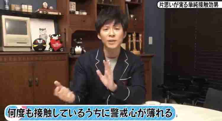 第2子妊娠「佐々木希」が不倫騒動後に得た幸福 渡部との夫婦生活を続けるワケ