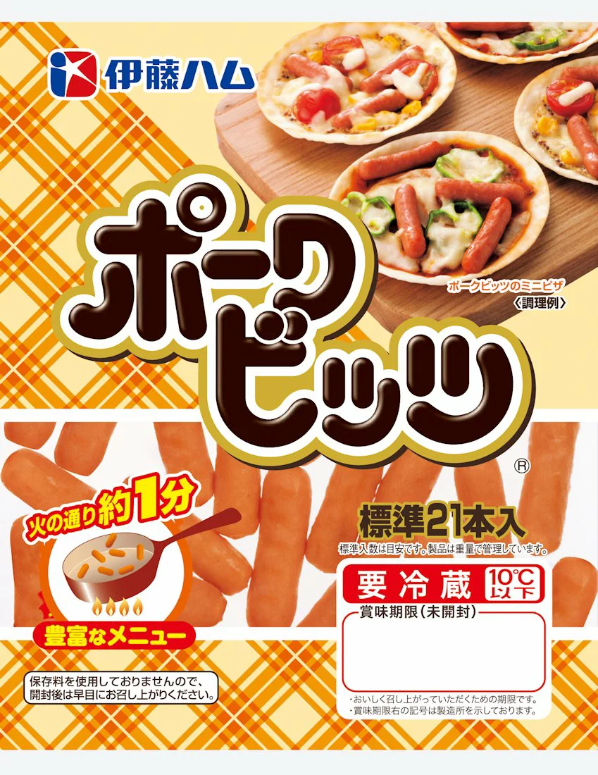【アダルト】あなたのパートナーはどんな趣味でどんなセックス？