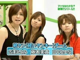 “奇跡の33歳”田中れいなが誕生日「33の年も楽しみーー」