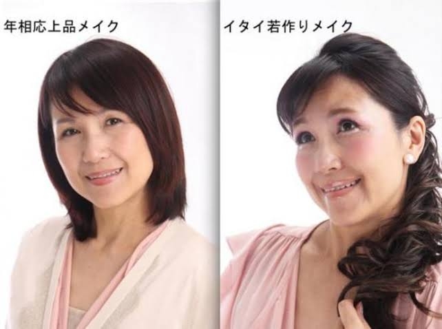 若いときのヘアスタイルと今現在のヘアスタイルはかなり違いますか？それとも変わらない？