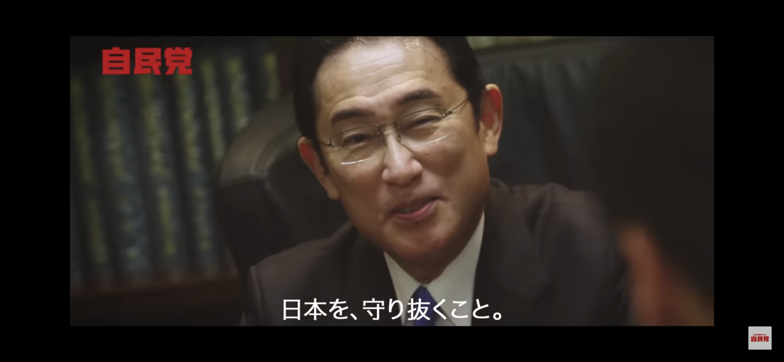 また負担増なの…? 盛り上がる「増税議論」、所得税・消費税じゃなく、まず「法人税」を上げるべき理由