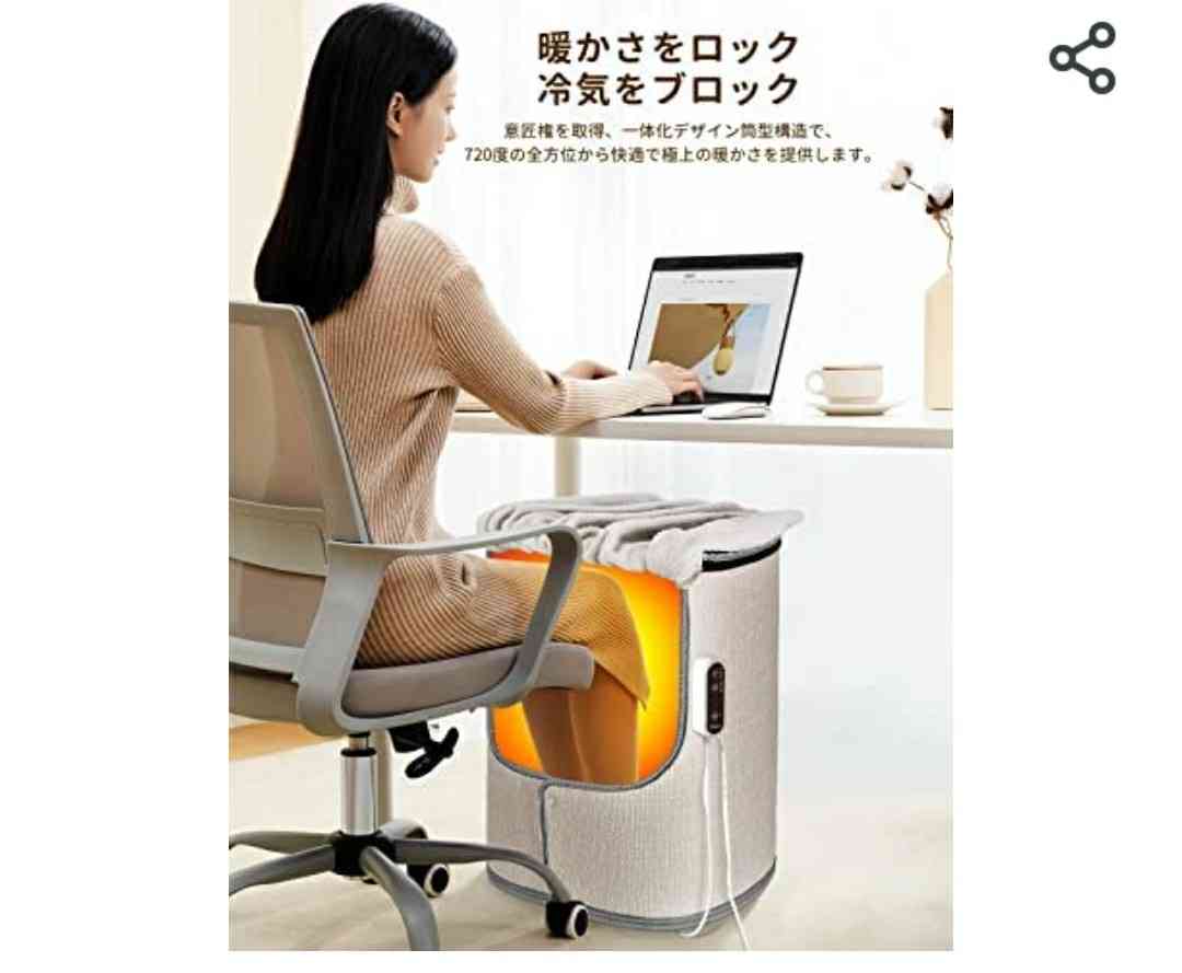 【一人暮らし】こたつが欲しい