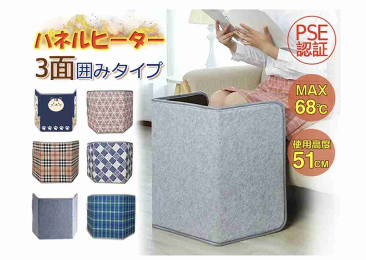 【一人暮らし】こたつが欲しい