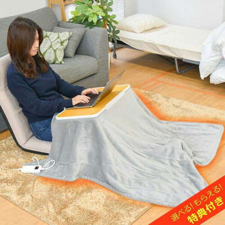 【一人暮らし】こたつが欲しい