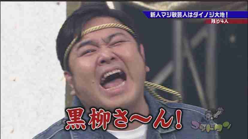 マッチングアプリでよく見る文言