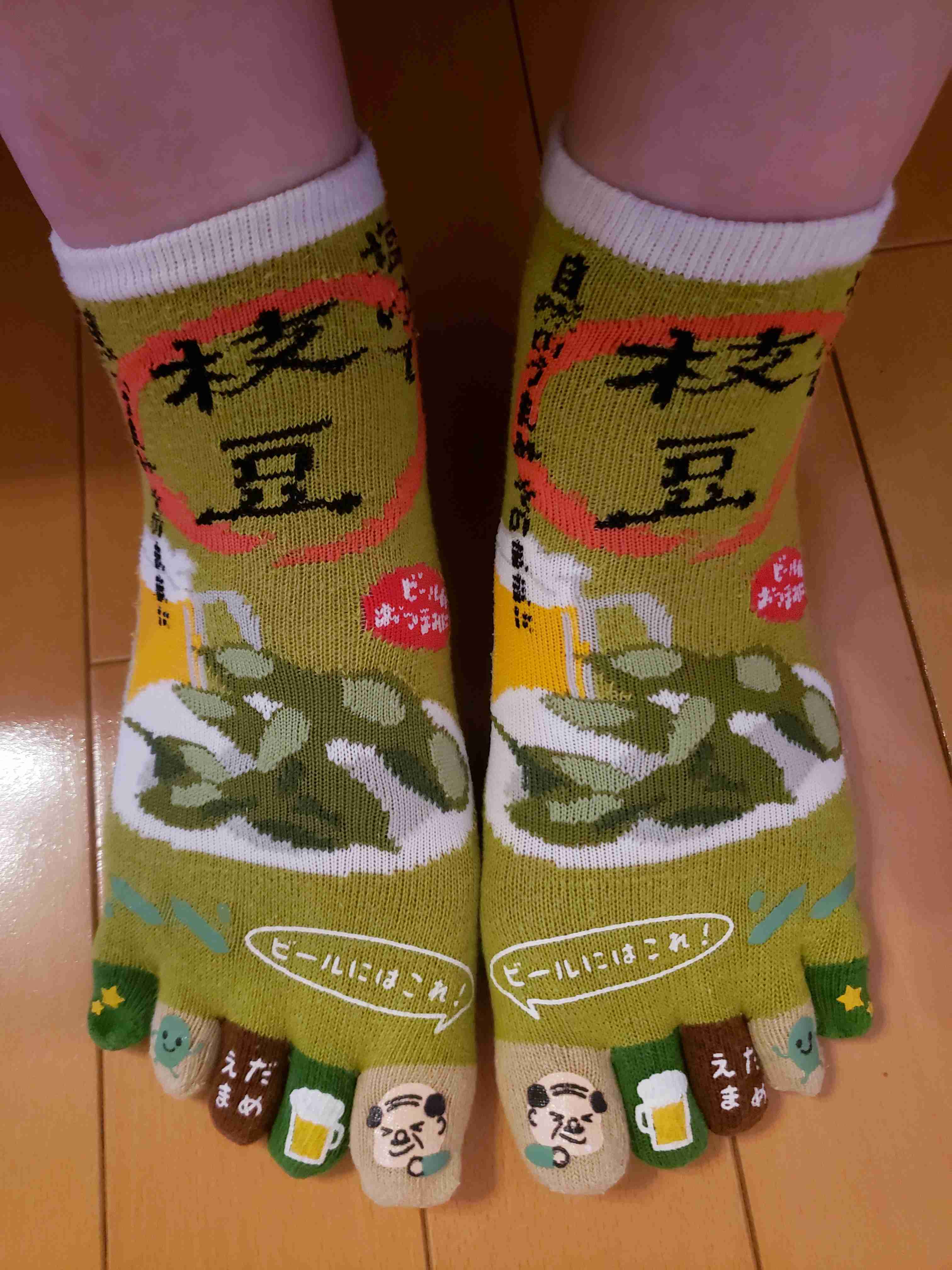 かわいい靴下が好きな人♥