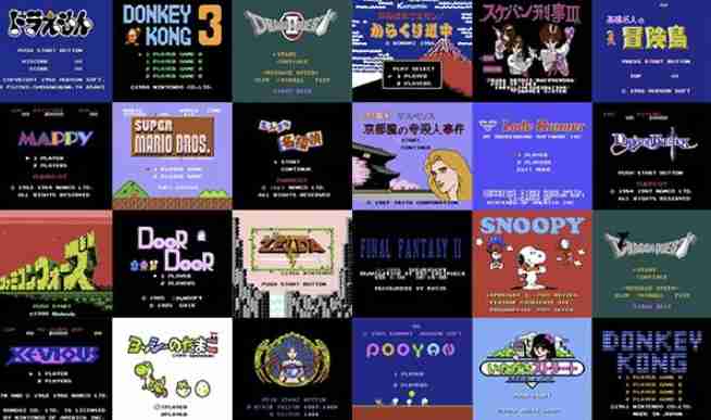 ファミコンにハマってる方！