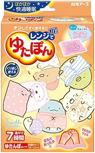 ガルちゃん民でプレゼント交換するなら