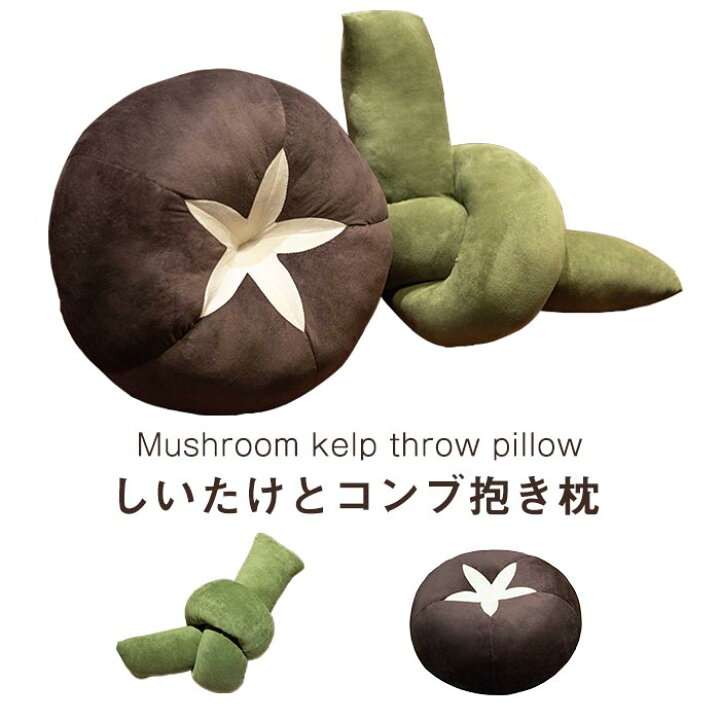 ガルちゃん民でプレゼント交換するなら