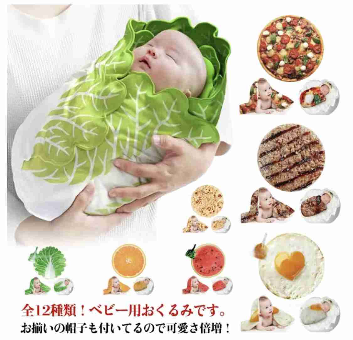 まだ生まれてないのにベビー服をたくさん買ってくる義母に困惑…気持ちを無駄にしない方法