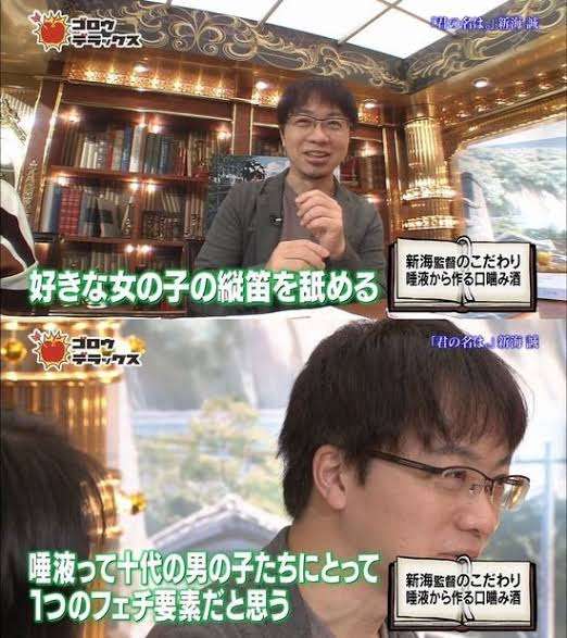 部屋の中、制服のスカートだらけ、マネキンも･･･女子高生が着ているスカートを奪おうと 51歳男逮捕「匂いが好き」　東京･江戸川区