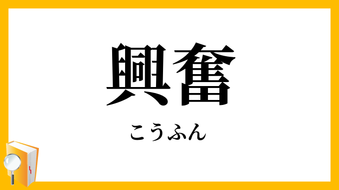 部屋の中、制服のスカートだらけ、マネキンも･･･女子高生が着ているスカートを奪おうと 51歳男逮捕「匂いが好き」　東京･江戸川区