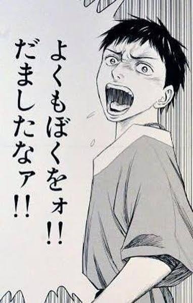 求人に騙された又は入社してから聞かされた事Part4
