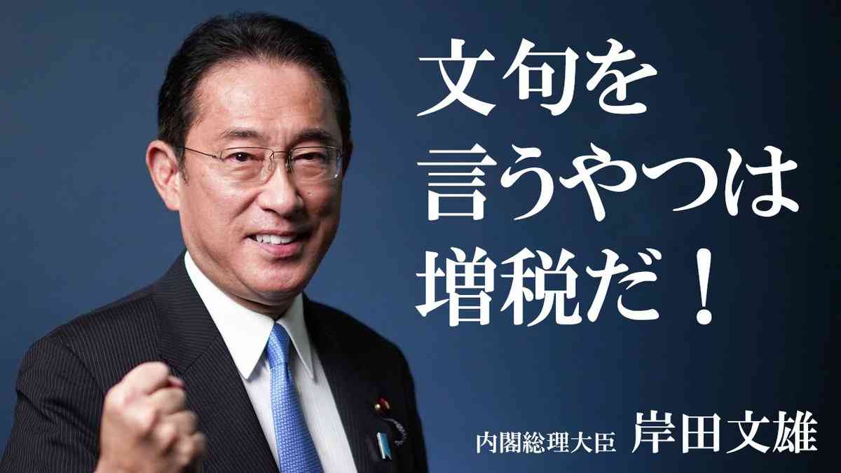 政府が対策強化宣言新設　若者に外出自粛要請可能に