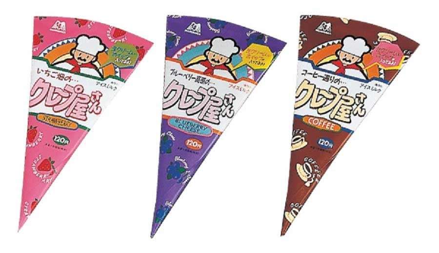 懐かしのパッケージを貼るトピ Part6