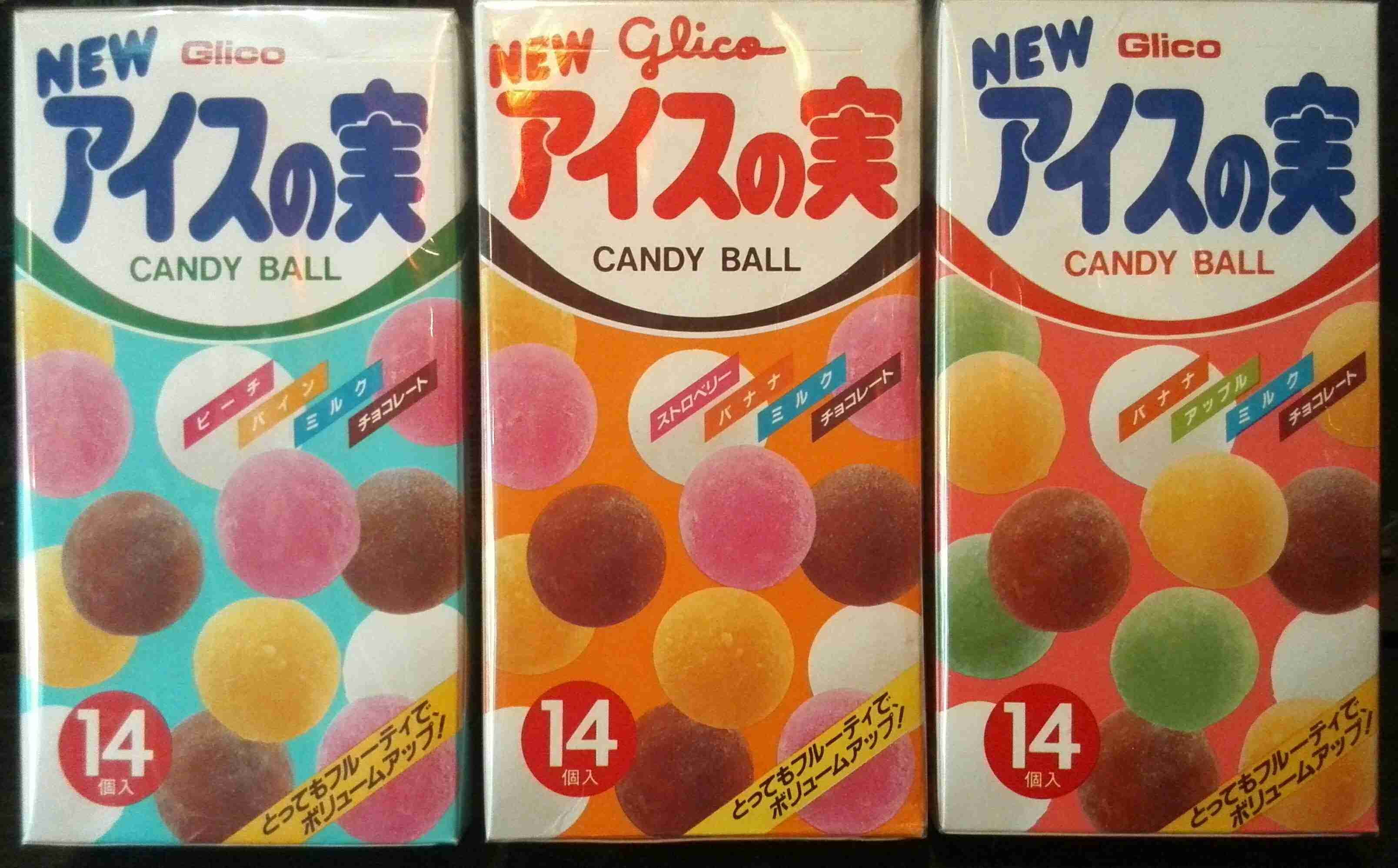 懐かしのパッケージを貼るトピ Part6