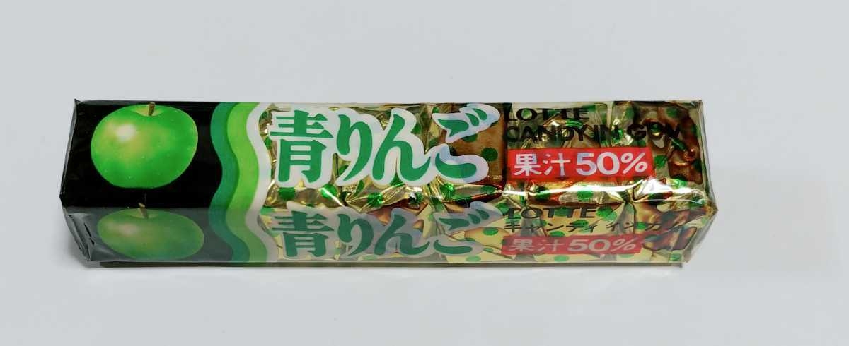 懐かしのパッケージを貼るトピ Part6